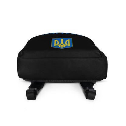 Black Backpack - Ukraine Matters Logo