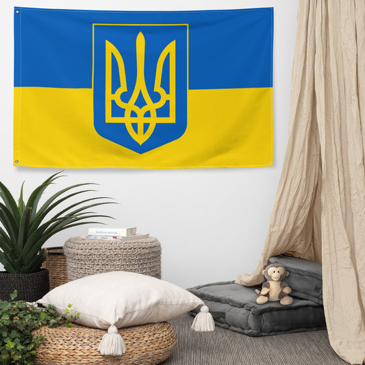 Flag of Ukraine & Trident (bright)