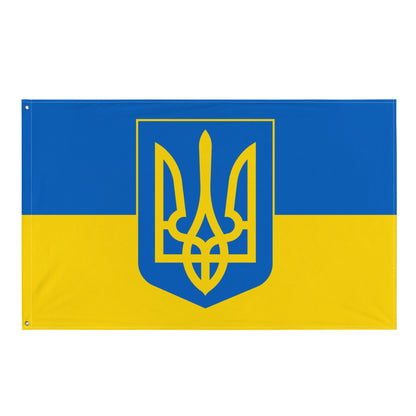 Flag of Ukraine & Trident (bright)