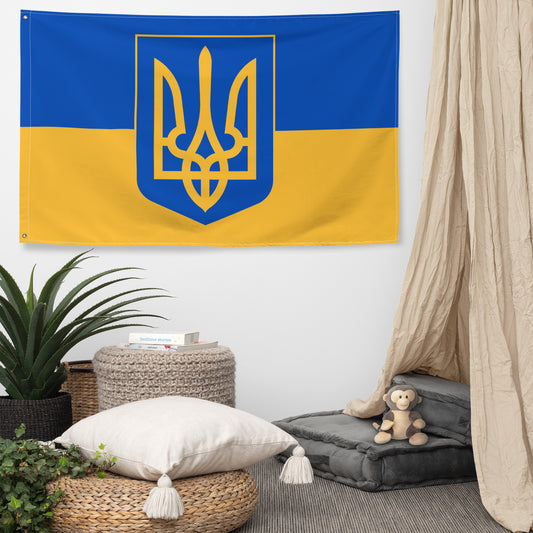 Flag of Ukraine & Trident (dark)