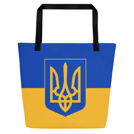 Large Tote Bag with Pocket - Trident & Flag