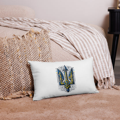 Premium White Pillow - Alternative Trident