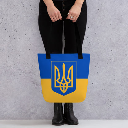 Tote Bag - Trident & Flag