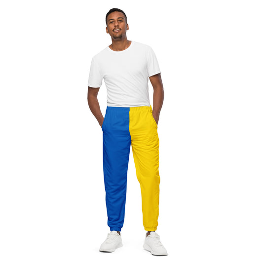 Unisex Track Pants - Ukrainian Colors