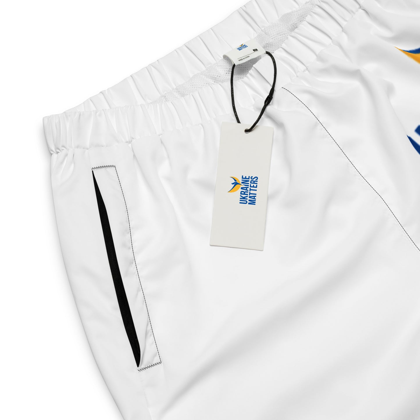 Unisex Track Pants - Ukraine Matters Logo