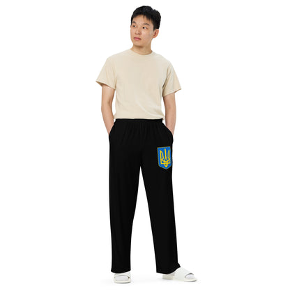 Unisex Black Wide-leg Pants - Trident