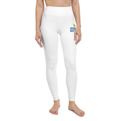 White Yoga Leggings - Ukraine Matters Logo