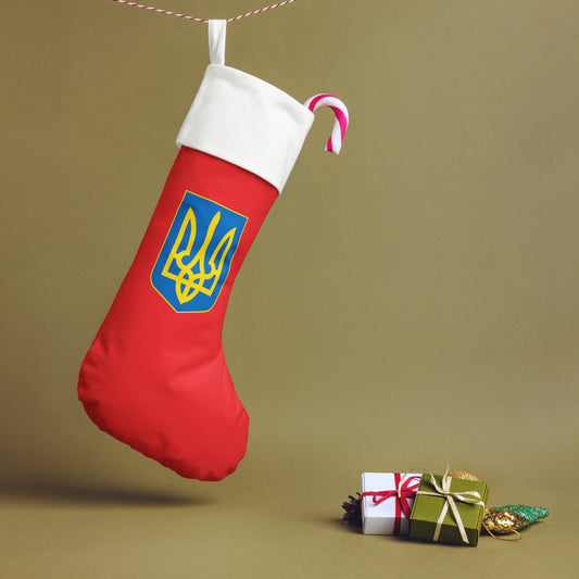 Christmas Stocking - Trident