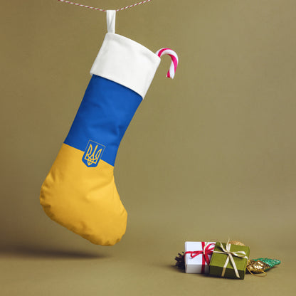 Christmas Stocking - Trident & Flag