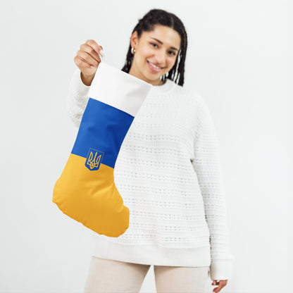 Christmas Stocking - Trident & Flag