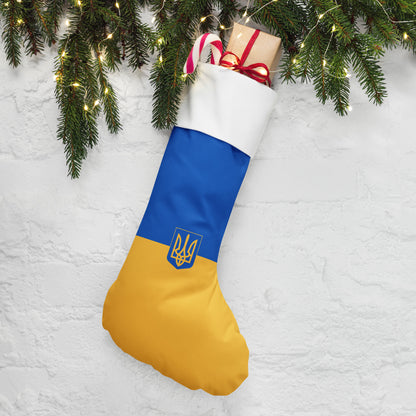 Christmas Stocking - Trident & Flag