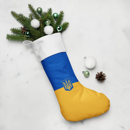 Christmas Stocking - Trident & Flag