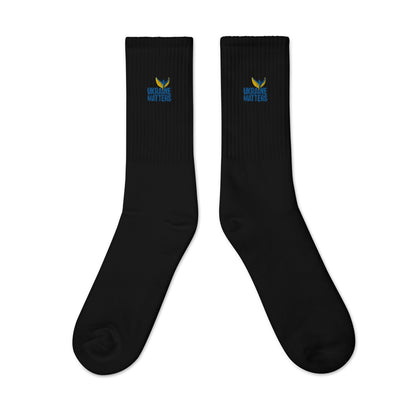 Embroidered Socks - Ukraine Matters Logo