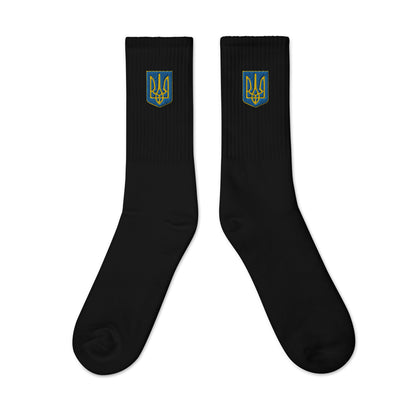 Embroidered Socks - Trident Both Sides