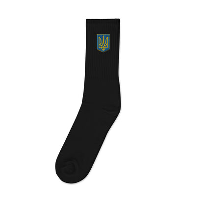 Embroidered Socks - Trident Both Sides