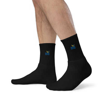 Embroidered Socks - Ukraine Matters Logo