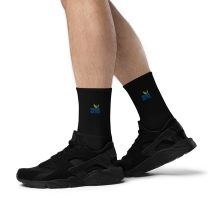 Embroidered Socks - Ukraine Matters Logo