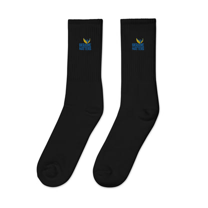 Embroidered Socks - Ukraine Matters Logo