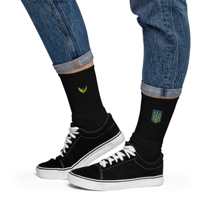 Embroidered Socks - Trident Outside & Phoenix Inside