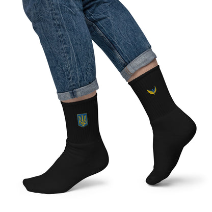 Embroidered Socks - Trident Outside & Phoenix Inside