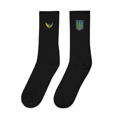 Embroidered Socks - Trident Outside & Phoenix Inside