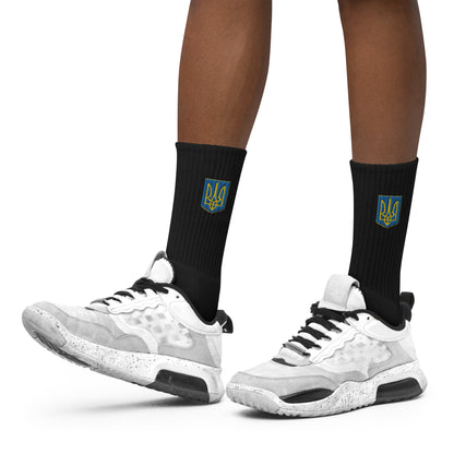 Embroidered Socks - Trident Both Sides