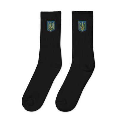 Embroidered Socks - Trident Both Sides
