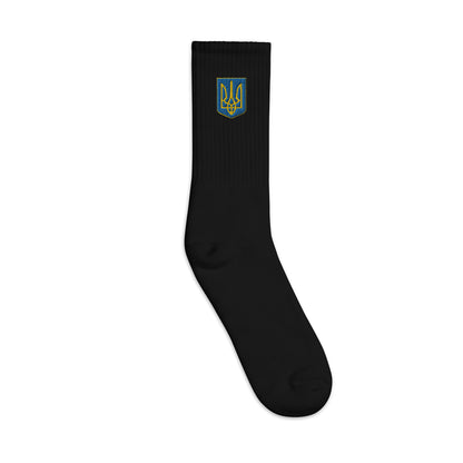 Embroidered Socks - Trident Both Sides