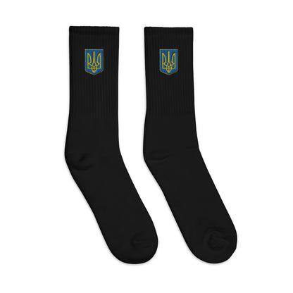 Embroidered Socks - Trident Both Sides