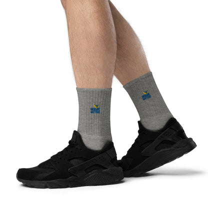 Embroidered Socks - Ukraine Matters Logo