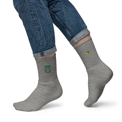 Embroidered Socks - Trident Outside & Phoenix Inside