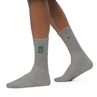 Embroidered Socks - Trident Outside & Phoenix Inside