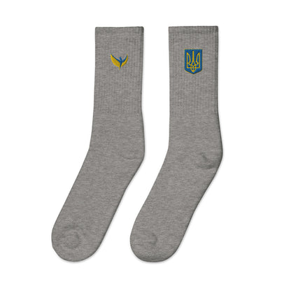 Embroidered Socks - Trident Outside & Phoenix Inside