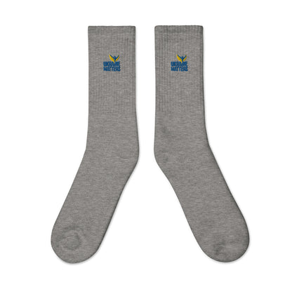 Embroidered Socks - Ukraine Matters Logo