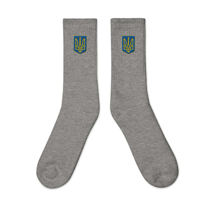 Embroidered Socks - Trident Both Sides