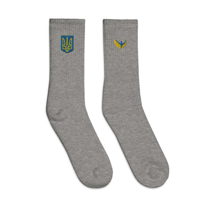 Embroidered Socks - Trident Outside & Phoenix Inside