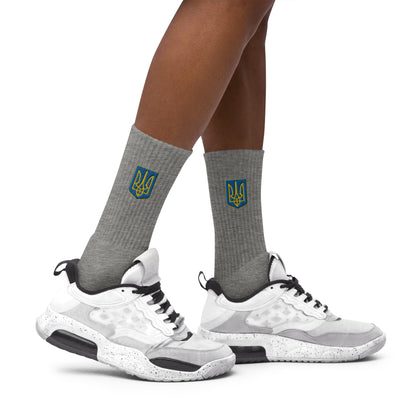 Embroidered Socks - Trident Both Sides