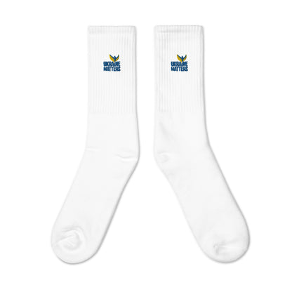 Embroidered Socks - Ukraine Matters Logo