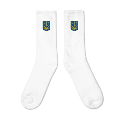 Embroidered Socks - Trident Both Sides