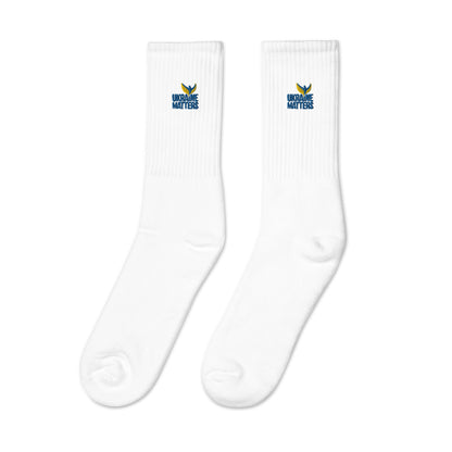 Embroidered Socks - Ukraine Matters Logo