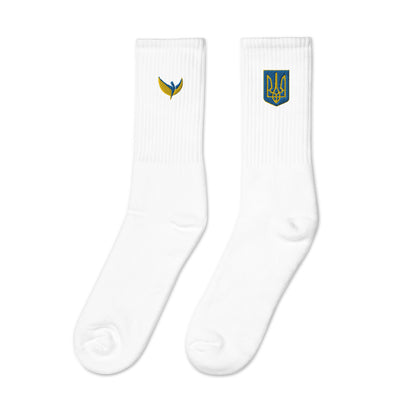 Embroidered Socks - Trident Outside & Phoenix Inside