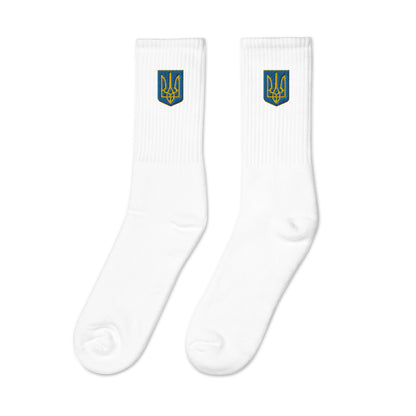 Embroidered Socks - Trident Both Sides