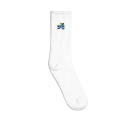 Embroidered Socks - Ukraine Matters Logo