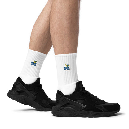 Embroidered Socks - Ukraine Matters Logo