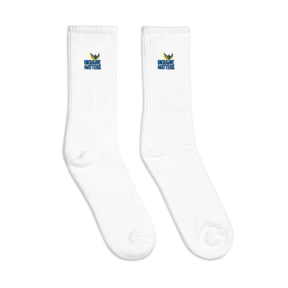 Embroidered Socks - Ukraine Matters Logo