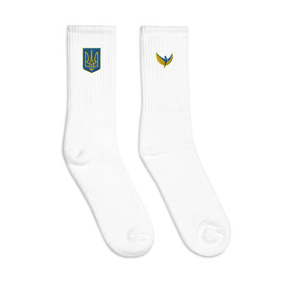 Embroidered Socks - Trident Outside & Phoenix Inside