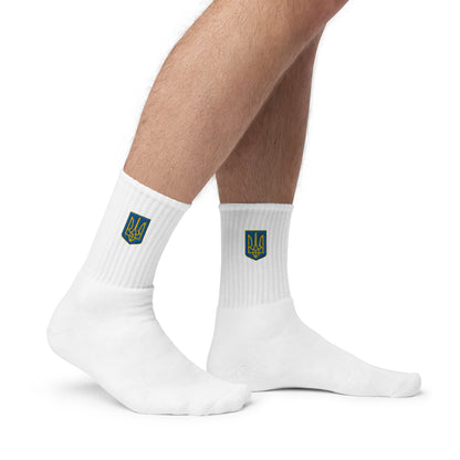 Embroidered Socks - Trident Both Sides
