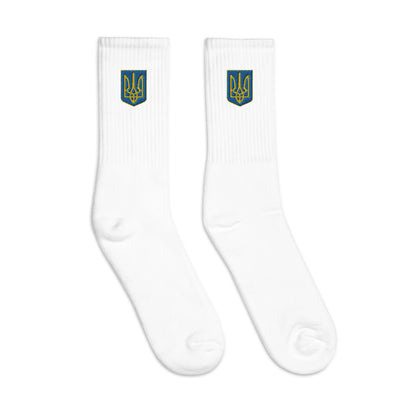 Embroidered Socks - Trident Both Sides