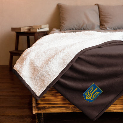 Premium Sherpa Blanket - Embroidered Trident (small)