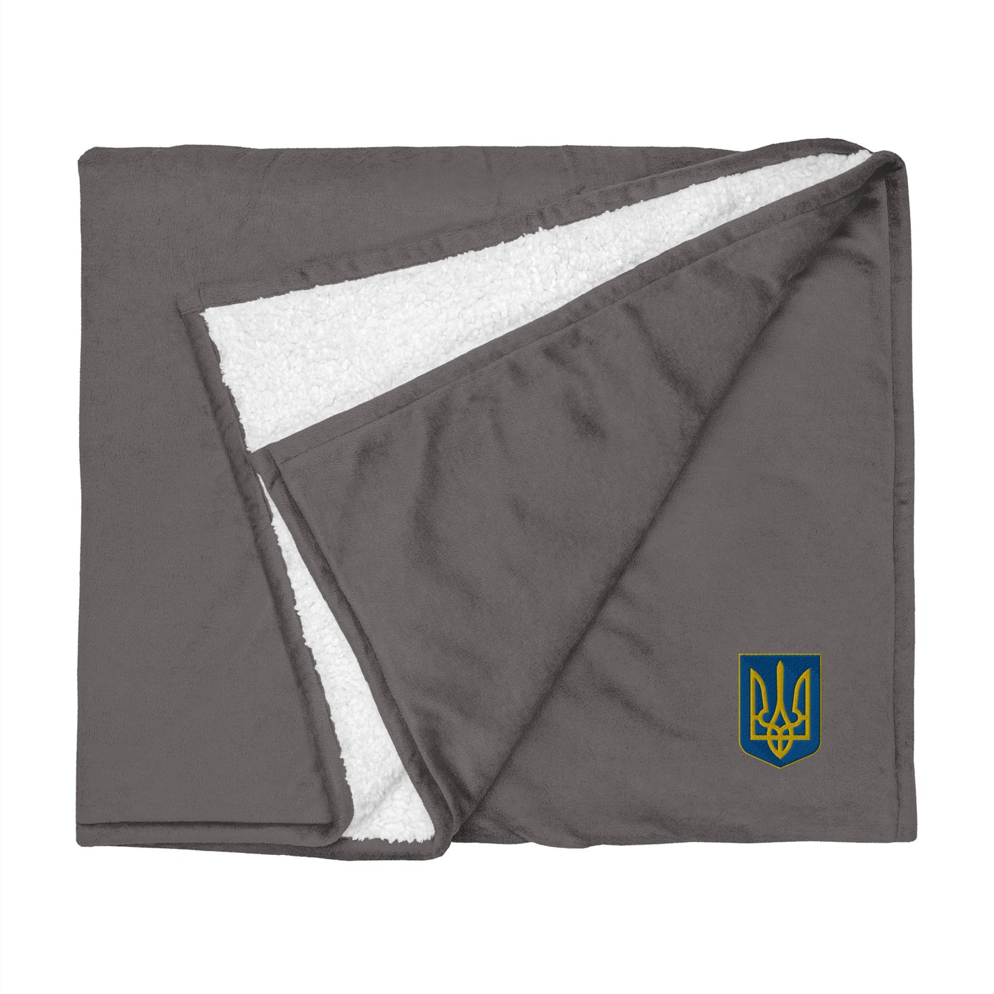 Premium Sherpa Blanket - Embroidered Trident (small)